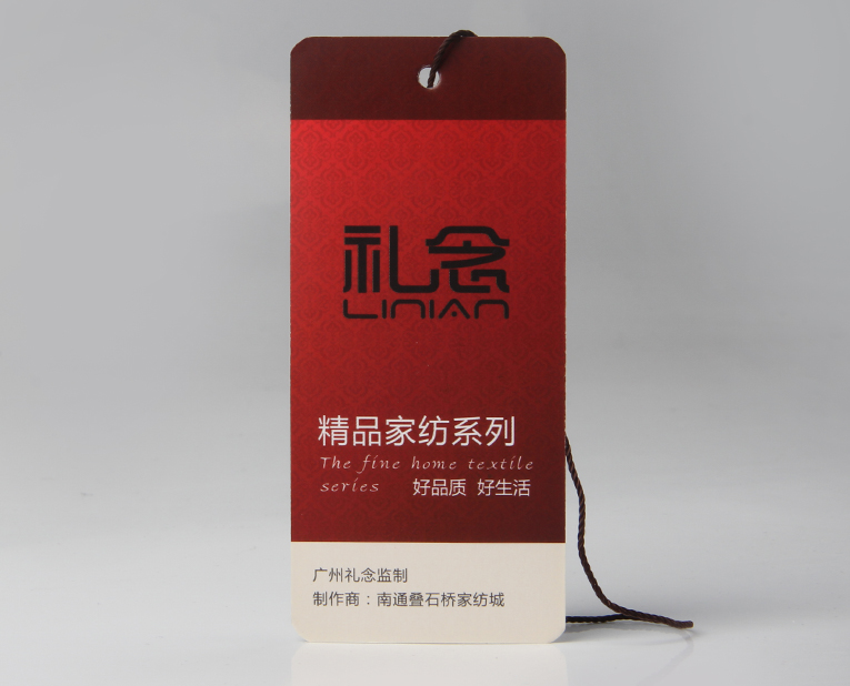 衣服吊牌在定做時出幺蛾子，制造商這樣做不懼怕劃痕
