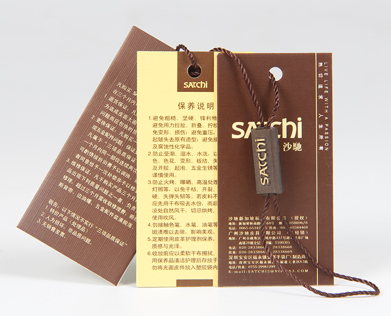 在服裝的紙牌定做過(guò)程中1個(gè)個(gè)環(huán)保新秀為何頻頻受挫？